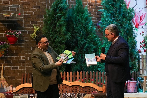 آیین روز درختکاری در اصفهان