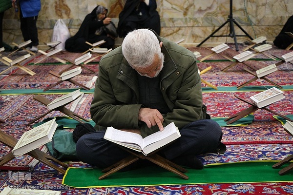 آیین جز‌ءخوانی قرآن در حسینیه رضوی اصفهان