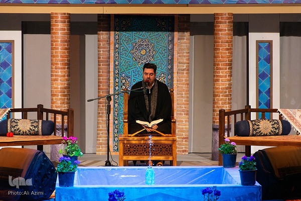 آیین گشایش بیستمین نمایشگاه قرآن و عترت اصفهان