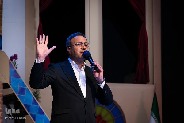 آیین گشایش بیستمین نمایشگاه قرآن و عترت اصفهان