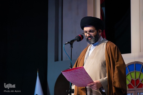 آیین گشایش بیستمین نمایشگاه قرآن و عترت اصفهان