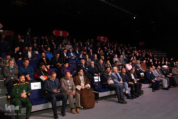 آیین گشایش بیستمین نمایشگاه قرآن و عترت اصفهان