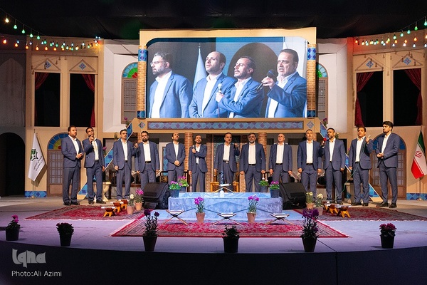 آیین گشایش بیستمین نمایشگاه قرآن و عترت اصفهان
