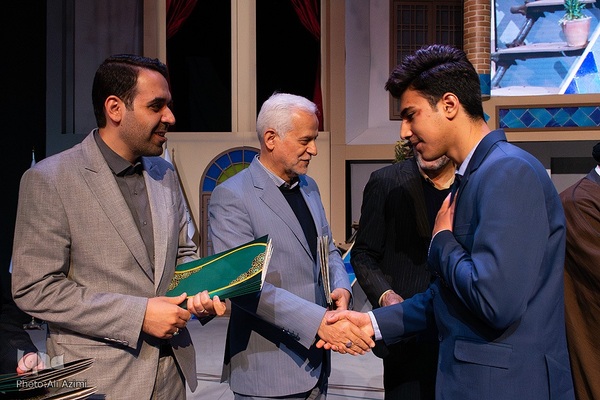 آیین گشایش بیستمین نمایشگاه قرآن و عترت اصفهان