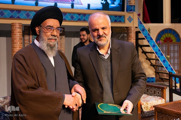 آیین گشایش بیستمین نمایشگاه قرآن و عترت اصفهان