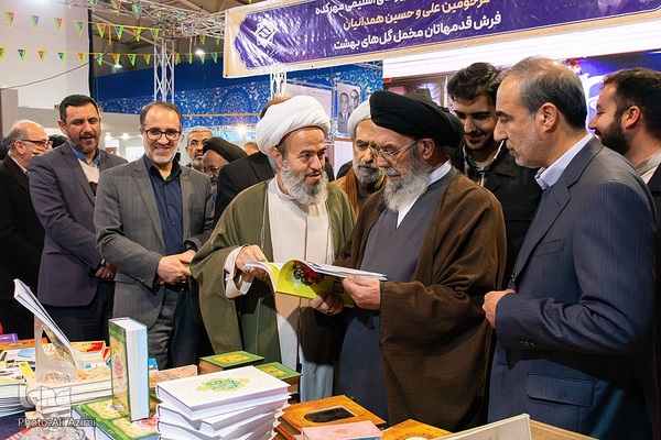 آیین گشایش بیستمین نمایشگاه قرآن و عترت اصفهان