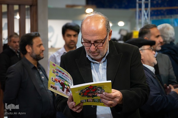 آیین گشایش بیستمین نمایشگاه قرآن و عترت اصفهان