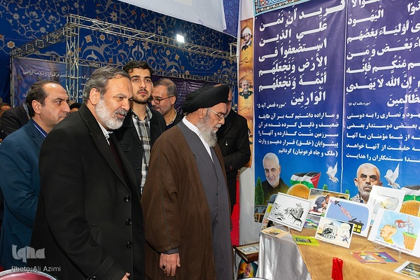 آیین گشایش بیستمین نمایشگاه قرآن و عترت اصفهان