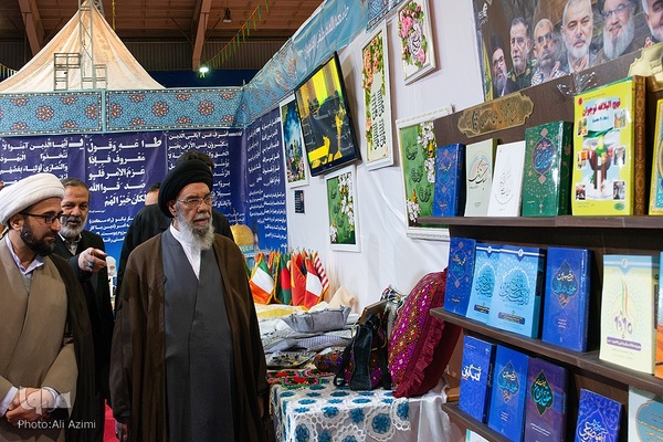 آیین گشایش بیستمین نمایشگاه قرآن و عترت اصفهان