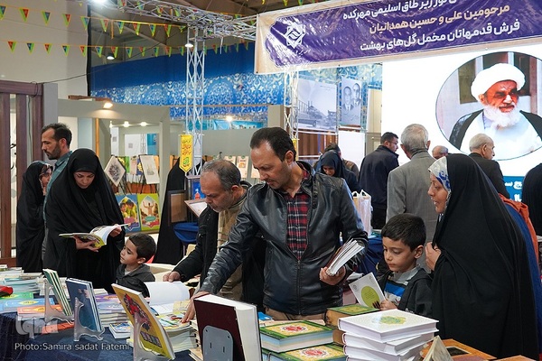 حال و هوای روز دوم بیستمین نمایشگاه قرآن اصفهان