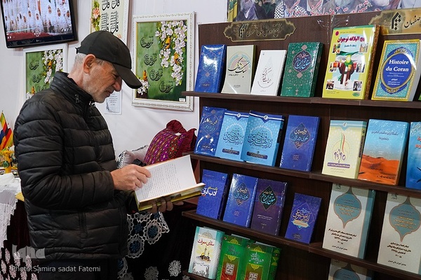 حال و هوای روز دوم بیستمین نمایشگاه قرآن اصفهان