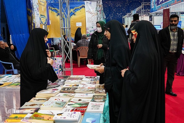 حال و هوای روز دوم بیستمین نمایشگاه قرآن اصفهان