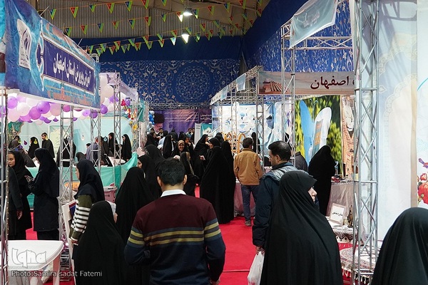 حال و هوای روز دوم بیستمین نمایشگاه قرآن اصفهان