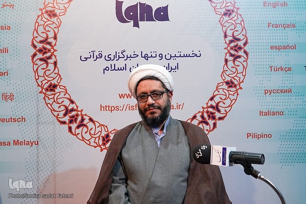 حال و هوای روز دوم بیستمین نمایشگاه قرآن اصفهان