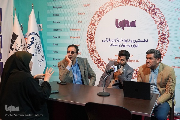 روز سوم بیستمین نمایشگاه قرآن اصفهان