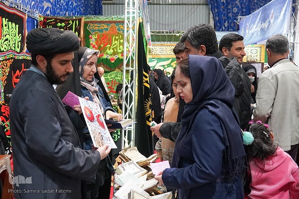 روز سوم بیستمین نمایشگاه قرآن اصفهان