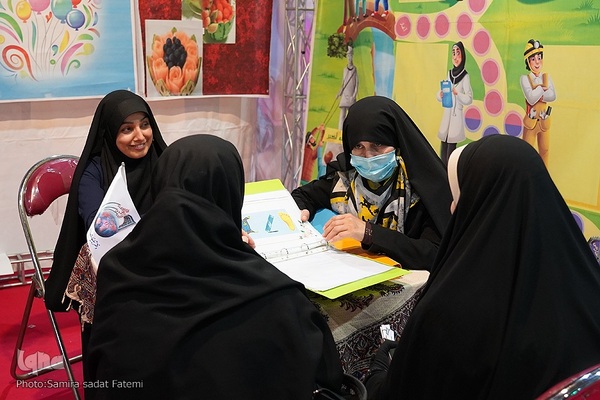 روز سوم بیستمین نمایشگاه قرآن اصفهان