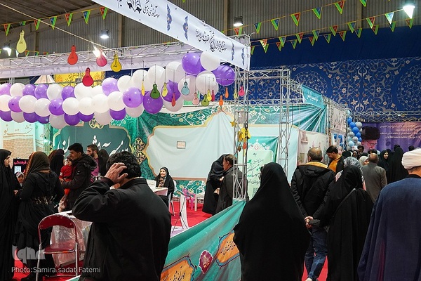 روز سوم بیستمین نمایشگاه قرآن اصفهان