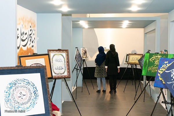 حال و هوای روز چهارم بیستمین نمایشگاه قرآن اصفهان