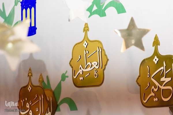 حال و هوای روز چهارم بیستمین نمایشگاه قرآن اصفهان