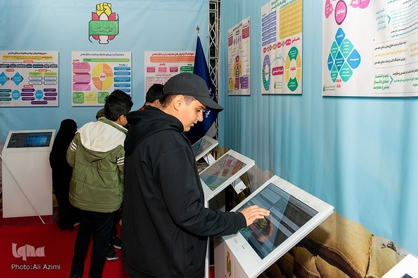 حال و هوای روز چهارم بیستمین نمایشگاه قرآن اصفهان