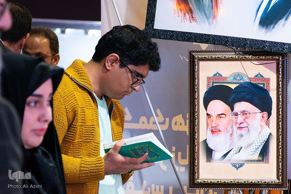 حال و هوای روز چهارم بیستمین نمایشگاه قرآن اصفهان