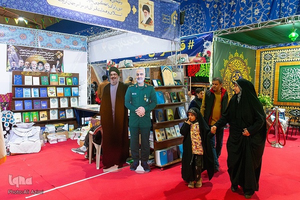 حال و هوای روز چهارم بیستمین نمایشگاه قرآن اصفهان