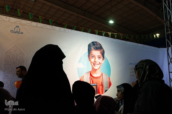 حال و هوای روز چهارم بیستمین نمایشگاه قرآن اصفهان