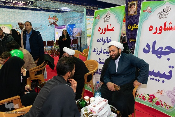 حال و هوای روز چهارم بیستمین نمایشگاه قرآن اصفهان