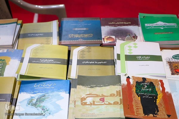 حضور پررنگ ناشران قرآنی در بیستمین نمایشگاه قرآن اصفهان