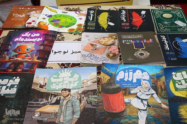 حضور پررنگ ناشران قرآنی در بیستمین نمایشگاه قرآن اصفهان