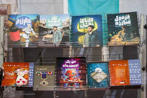 حضور پررنگ ناشران قرآنی در بیستمین نمایشگاه قرآن اصفهان