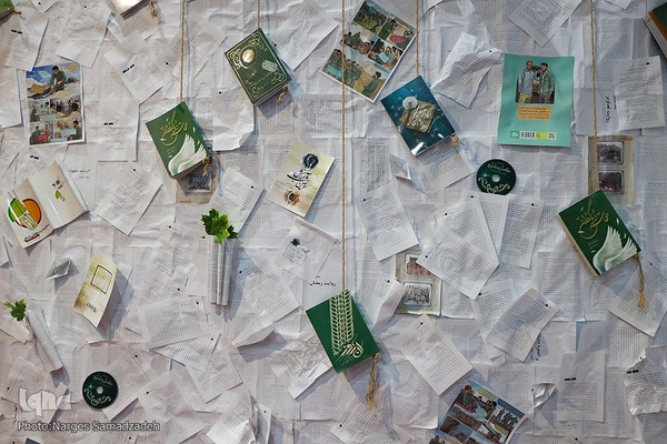 حضور پررنگ ناشران قرآنی در بیستمین نمایشگاه قرآن اصفهان