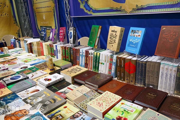 حضور پررنگ ناشران قرآنی در بیستمین نمایشگاه قرآن اصفهان