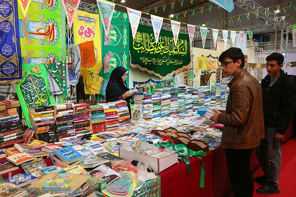 حضور پررنگ ناشران قرآنی در بیستمین نمایشگاه قرآن اصفهان