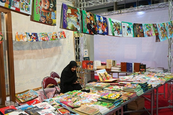 حضور پررنگ ناشران قرآنی در بیستمین نمایشگاه قرآن اصفهان