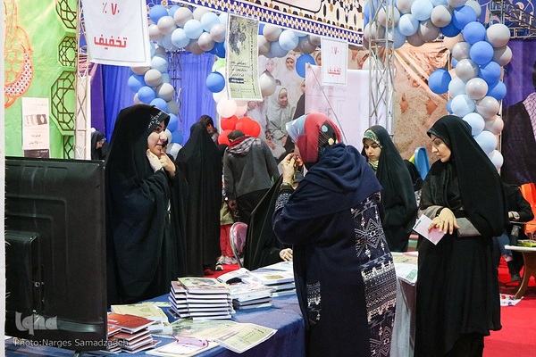 حضور پررنگ ناشران قرآنی در بیستمین نمایشگاه قرآن اصفهان