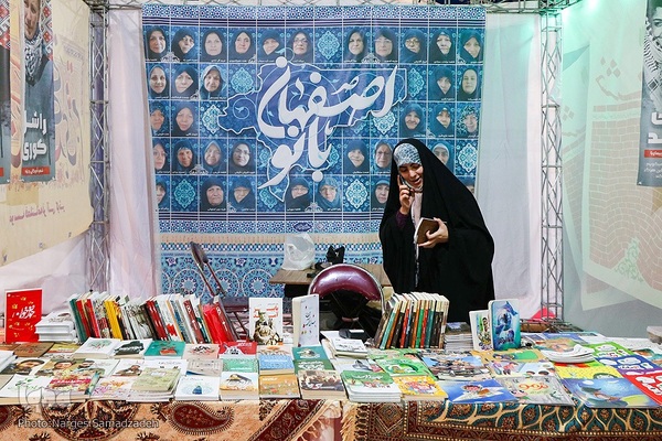 حضور پررنگ ناشران قرآنی در بیستمین نمایشگاه قرآن اصفهان