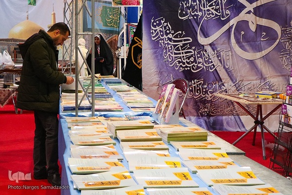 حضور پررنگ ناشران قرآنی در بیستمین نمایشگاه قرآن اصفهان