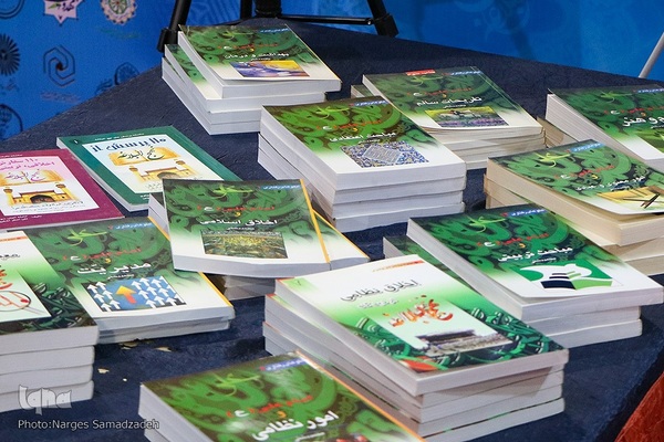 حضور پررنگ ناشران قرآنی در بیستمین نمایشگاه قرآن اصفهان