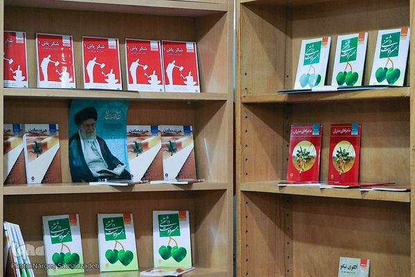 حضور پررنگ ناشران قرآنی در بیستمین نمایشگاه قرآن اصفهان