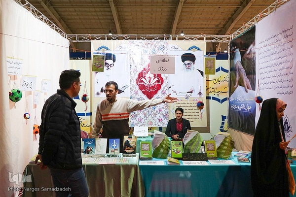 حضور پررنگ ناشران قرآنی در بیستمین نمایشگاه قرآن اصفهان