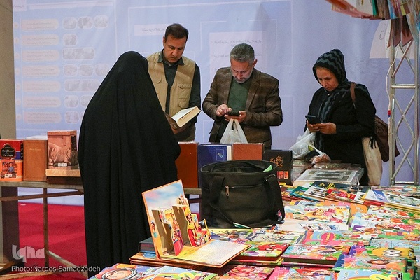 حضور پررنگ ناشران قرآنی در بیستمین نمایشگاه قرآن اصفهان