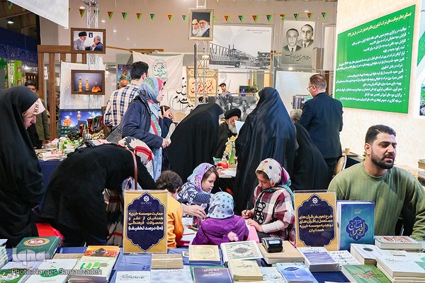 حضور پررنگ ناشران قرآنی در بیستمین نمایشگاه قرآن اصفهان