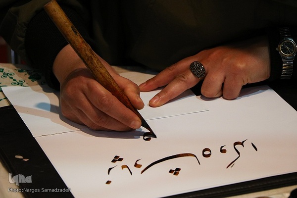 حال و هوای روز ششم بیستمین نمایشگاه قرآن اصفهان