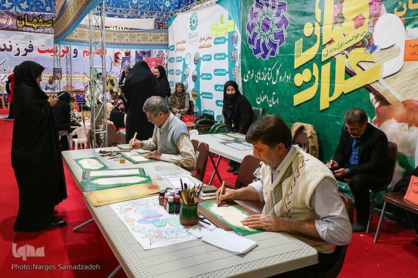 حال و هوای روز ششم بیستمین نمایشگاه قرآن اصفهان