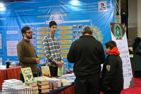 حال و هوای روز ششم بیستمین نمایشگاه قرآن اصفهان
