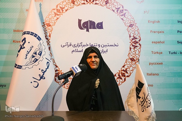 حال و هوای روز ششم بیستمین نمایشگاه قرآن اصفهان