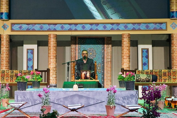 اختتامیه بیستمین نمایشگاه قرآن اصفهان