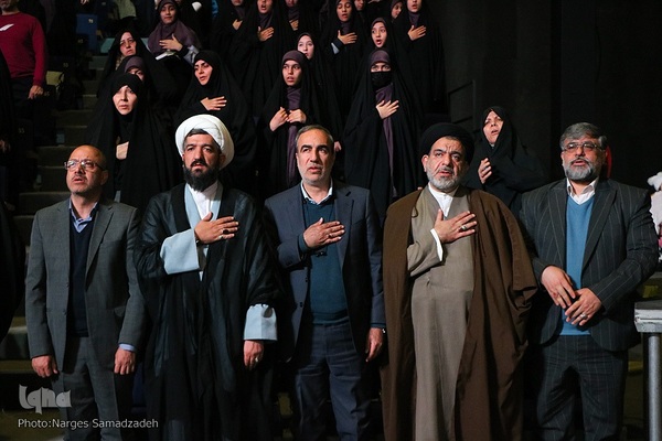 اختتامیه بیستمین نمایشگاه قرآن اصفهان